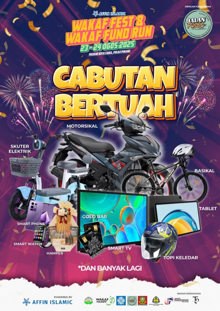 HADIAH CABUTAN BERTUAH MENARIK MENANTI JIKA ANDA SERTAI WAKAF FUND RUN 2025